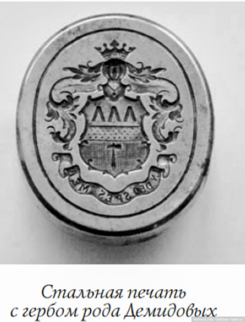 За дело | Бэйбики За дело — Кукольные фотоистории и сериалы: комиксы (фото 6)