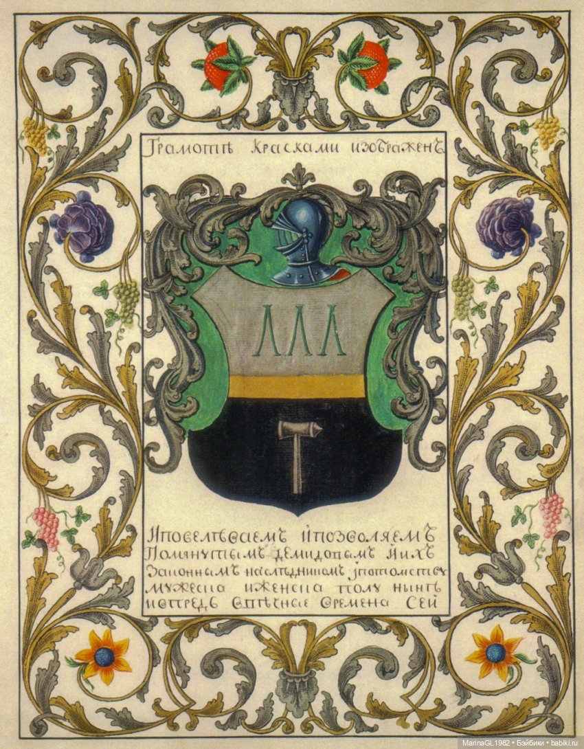 За дело | Бэйбики За дело — Кукольные фотоистории и сериалы: комиксы (фото 7)