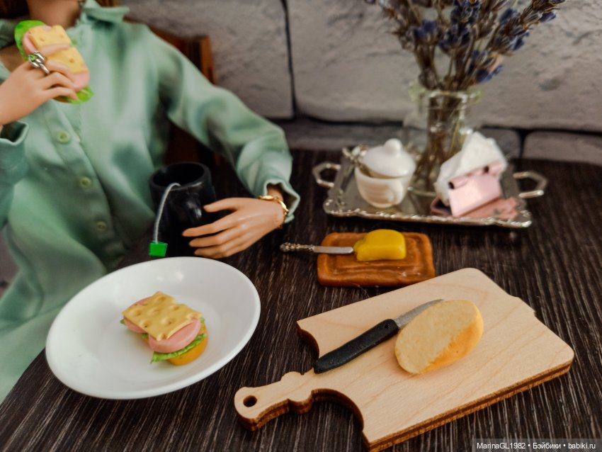 Что ты предпочитаешь по утрам