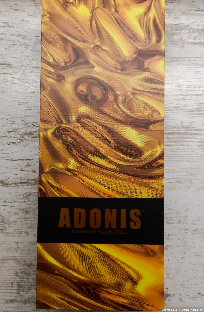 Кроссовки и пиво | Бэйбики Кроссовки и пиво — Игровые куклы разных производителей (Разное): редкие бренды