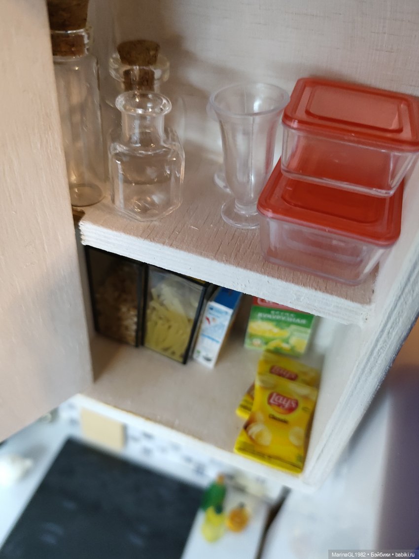 Е+Д=.. (Про ёлку, курицу и любовь..)