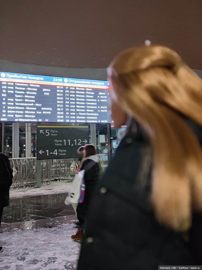 Е+Д=.. Поездка в Москву — Куклы Barbie (Барби): Looks