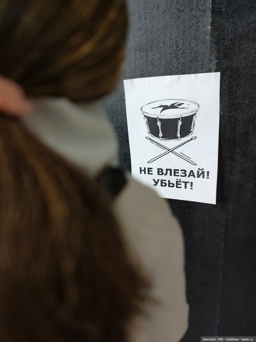 Е+Д=.. Сюрпризы — Кукольные фотоистории и сериалы: комиксы