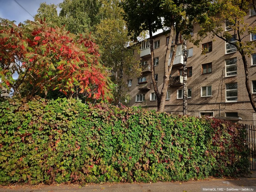 Осенний флешмоб — Куклы Integrity Toys (Интегрити): Poppy Parker (фото 10)