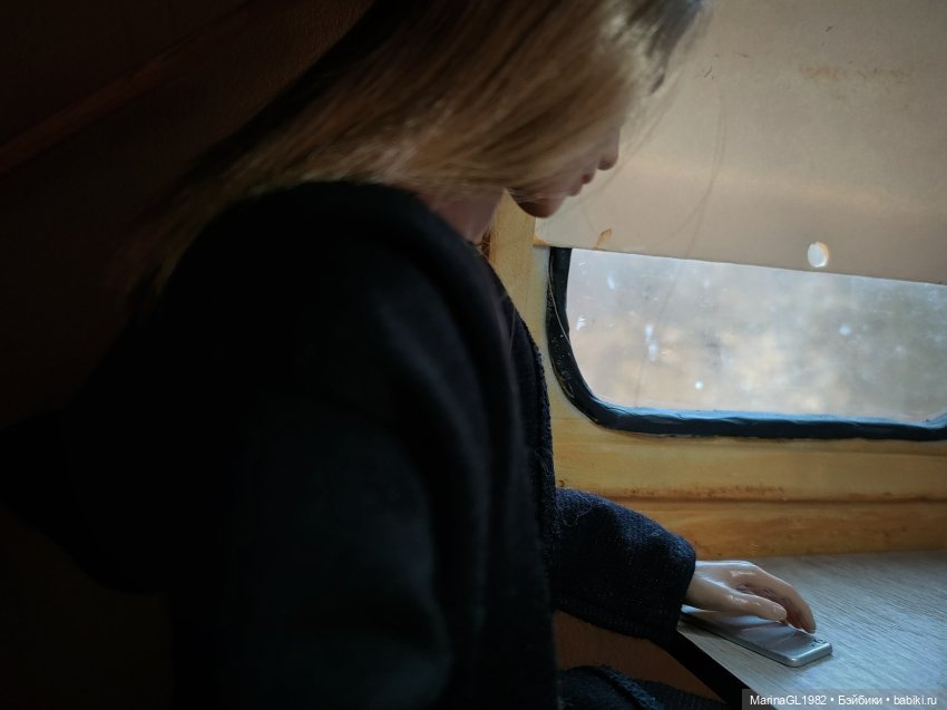 Е+Д=..(Мальчишник) — Кукольные фотоистории и сериалы: комиксы