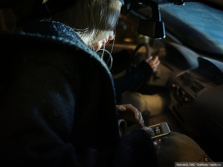 Е+Д=..(Мальчишник) — Кукольные фотоистории и сериалы: комиксы