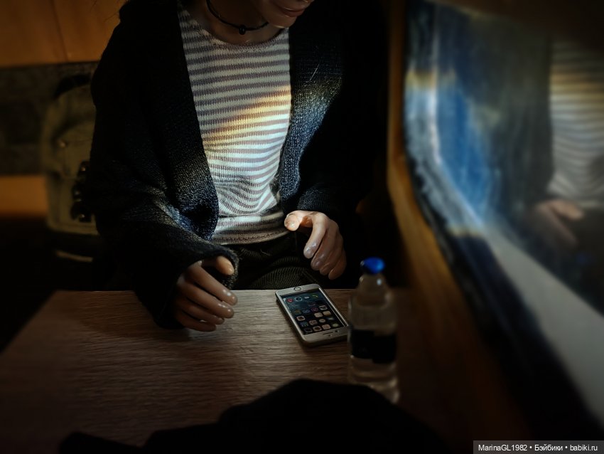 Е+Д=..(Мальчишник) — Кукольные фотоистории и сериалы: комиксы