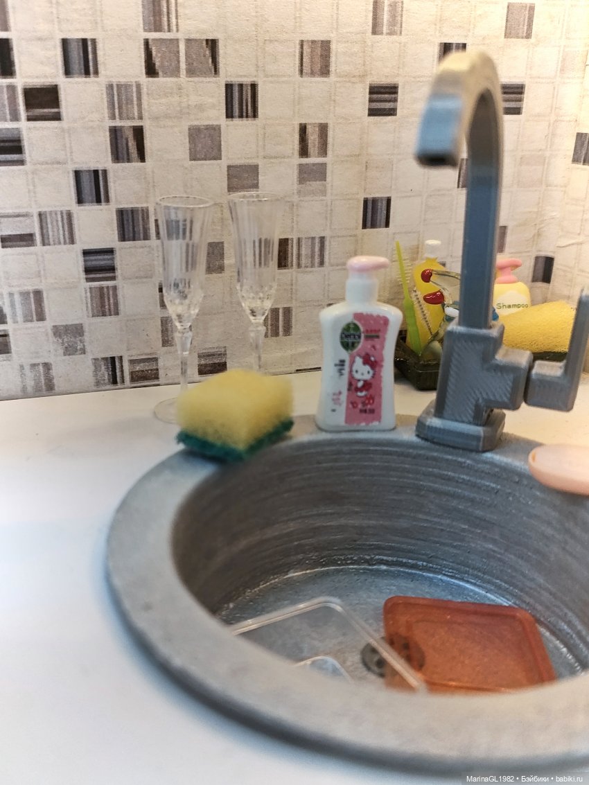 Е+Д=.. Идея Фикс. Часть 1 (фото 10)