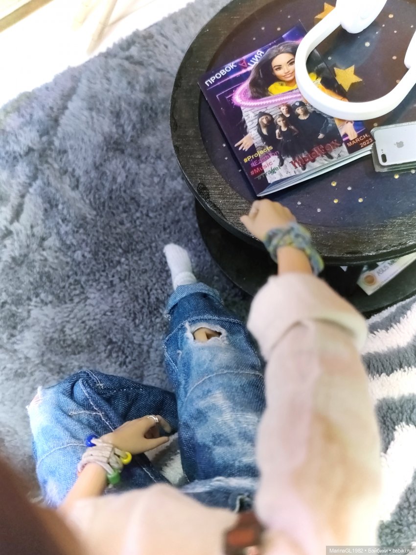 Е+Д=.. Идея Фикс. Часть 1