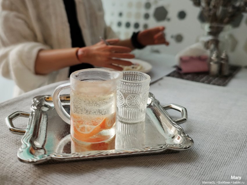 11. Что день грядущий нам готовит