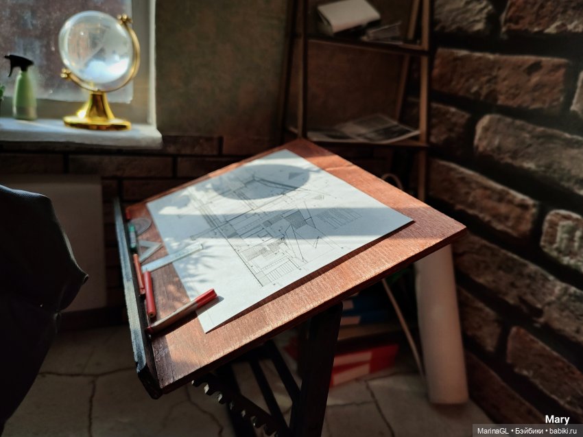 Рабочее место архитектора