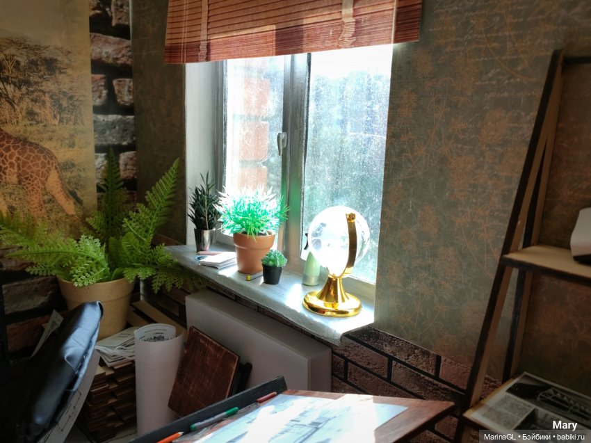 Рабочее место архитектора