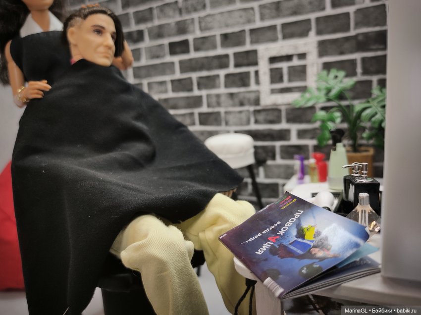 ПРОВОКАЦИЯ. День Мужской Стрижки. Всеволод Витольдович Северов