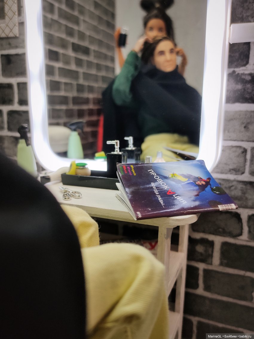 ПРОВОКАЦИЯ. День Мужской Стрижки. Всеволод Витольдович Северов