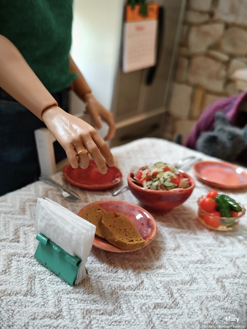 15. Что день грядущий нам готовит (фото 10)