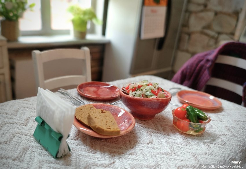 15. Что день грядущий нам готовит (фото 9)