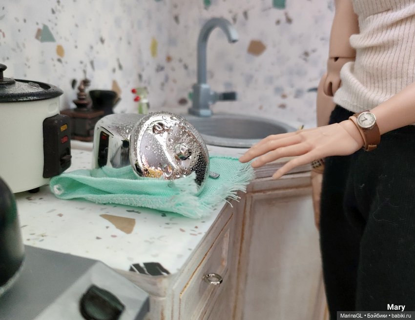 Солнце для интроверта. Утро