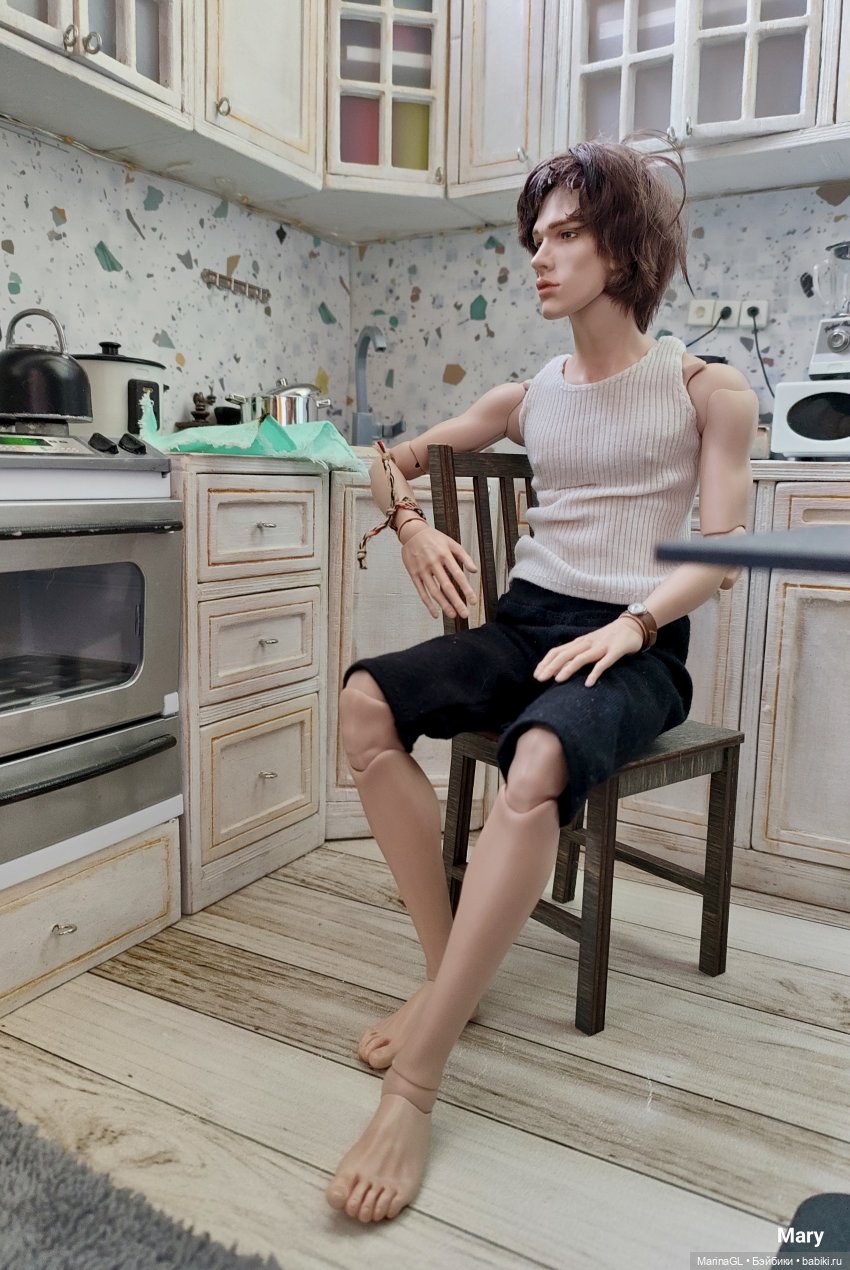 Солнце для интроверта. Утро