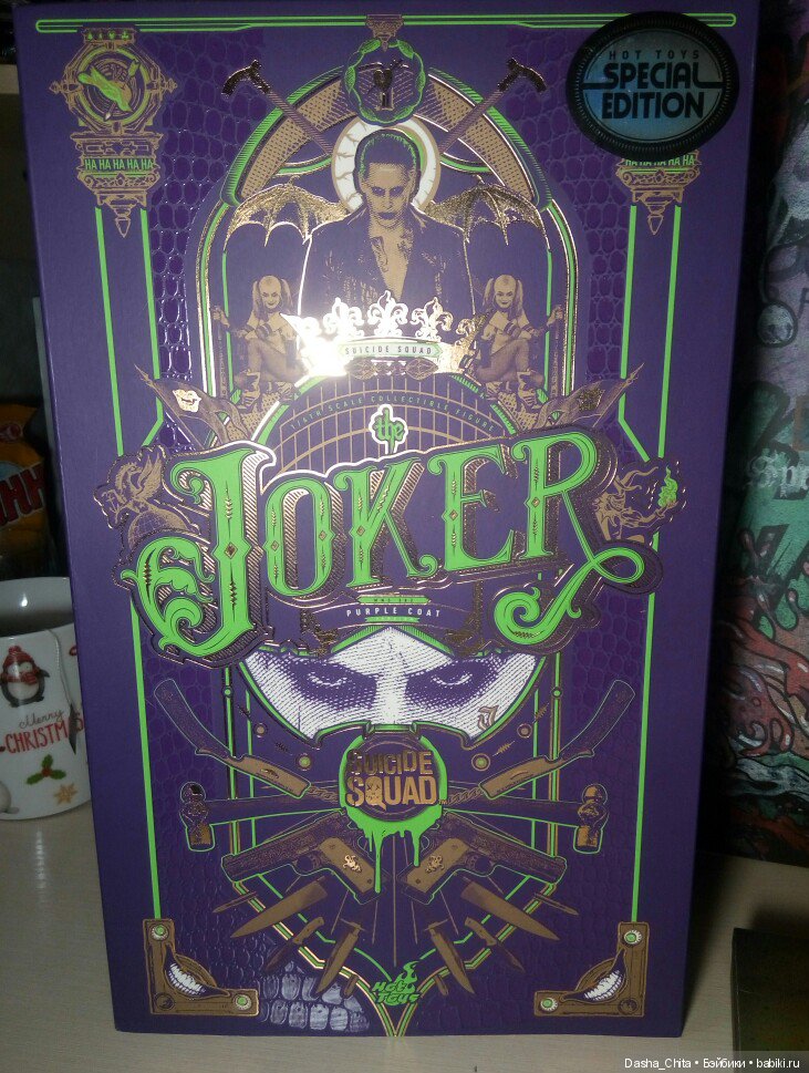 Обзор Пудинга Харли Квинн (Hot Toys Joker MMS382 (версия в фиолетовом пальто:специальное издание) Suicide Squad ) (фото 3)