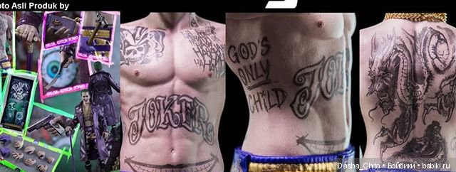 Обзор Пудинга Харли Квинн (Hot Toys Joker MMS382 (версия в фиолетовом пальто:специальное издание) Suicide Squad )