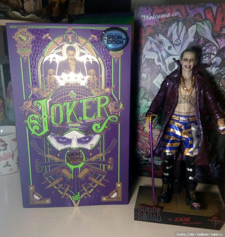 Обзор Пудинга Харли Квинн (Hot Toys Joker MMS382 (версия в фиолетовом пальто:специальное издание) Suicide Squad ) (фото 8)