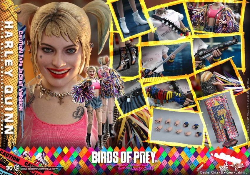 Новые Харли Квинн по Хищным птицам от хотов (релиз II-III квартал 2021 г.)