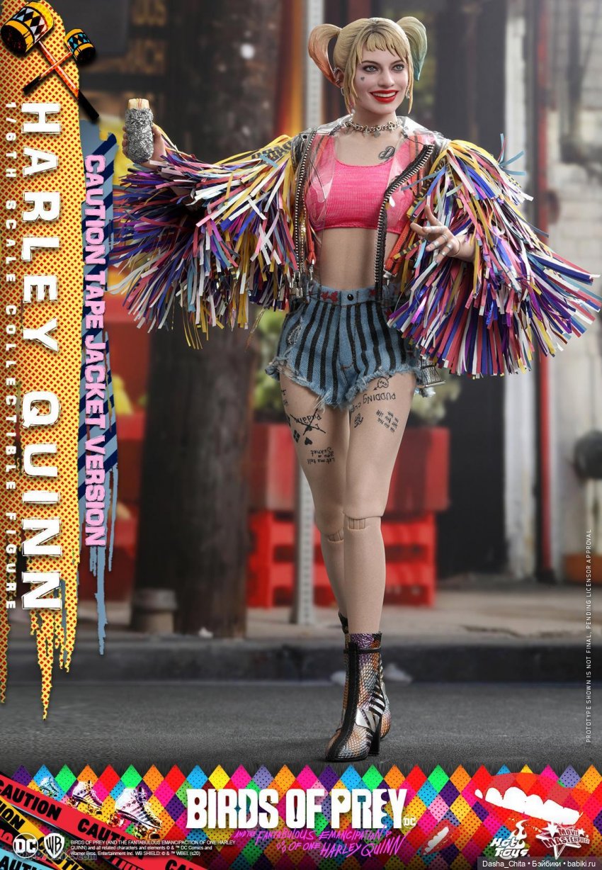 Новые Харли Квинн по Хищным птицам от хотов (релиз II-III квартал 2021 г.) (фото 4)