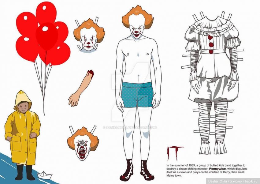 Злодеи из фильмов ужасов: бумажные куклы (фото 7)