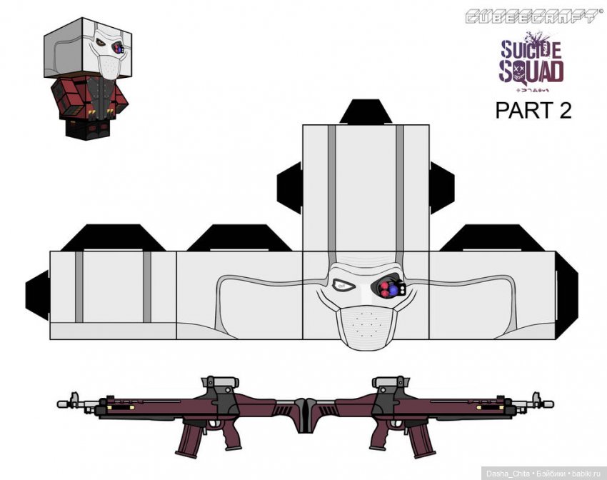 Отряд самоубийц - Suicide squad: cubeecraft - бумажные модели (фото 7)