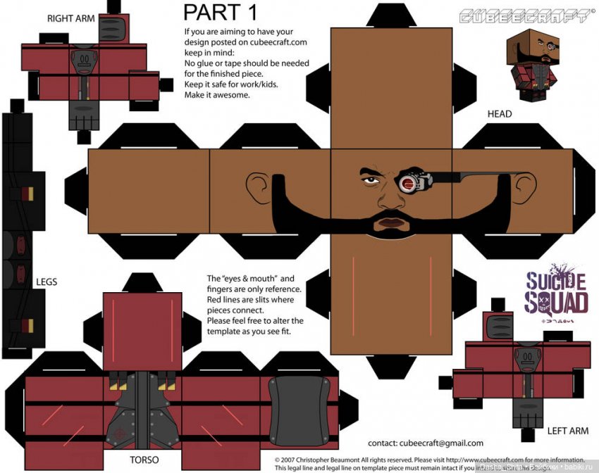 Отряд самоубийц - Suicide squad: cubeecraft - бумажные модели (фото 5)