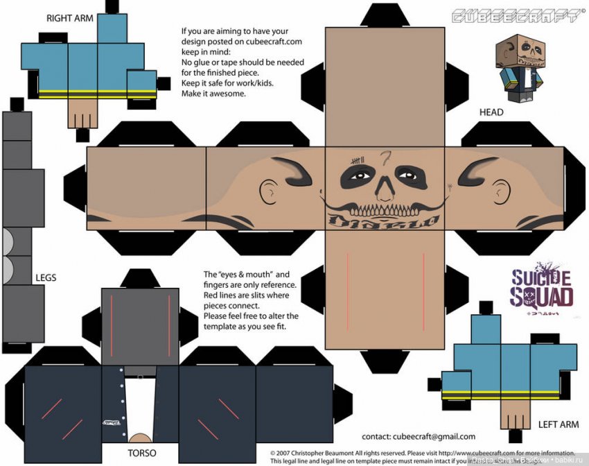 Отряд самоубийц - Suicide squad: cubeecraft - бумажные модели (фото 9)