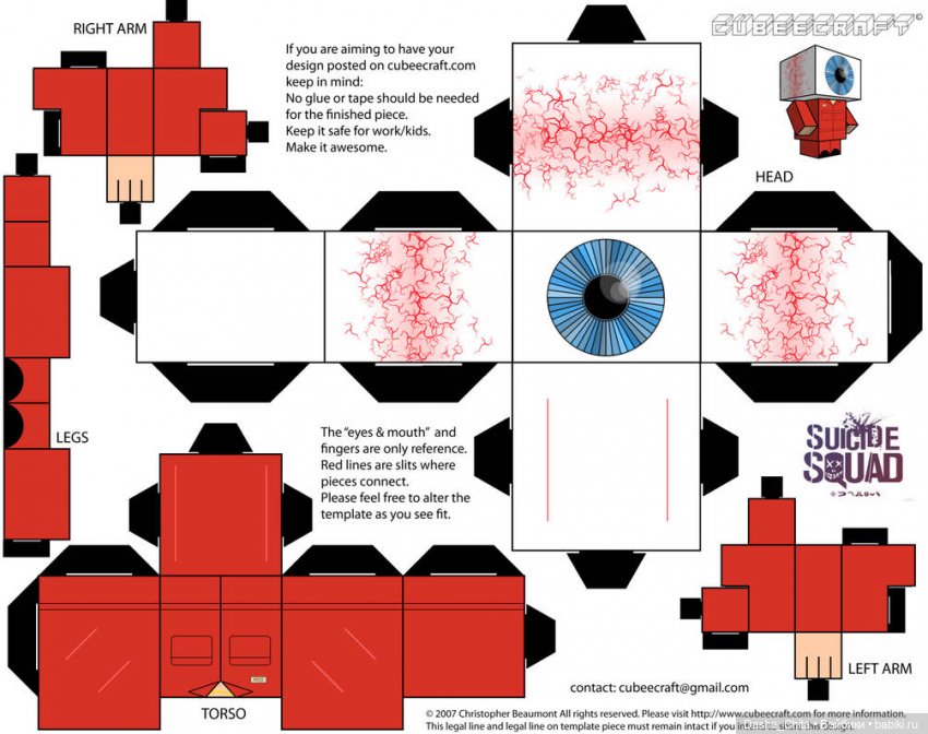 Отряд самоубийц - Suicide squad: cubeecraft - бумажные модели