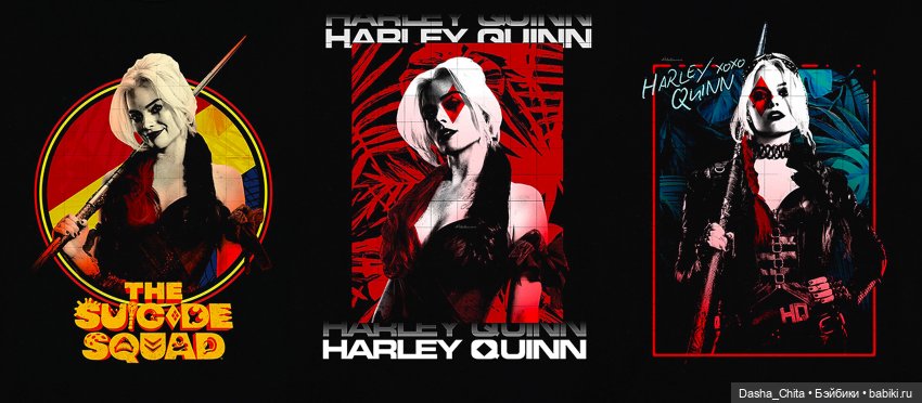 Кастомные фигурки Харли Квинн