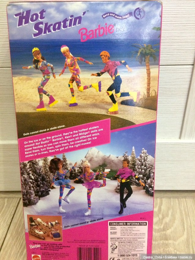 Марго Робби стала Барби — Интересное и необычное: фотоподборки (фото 5)