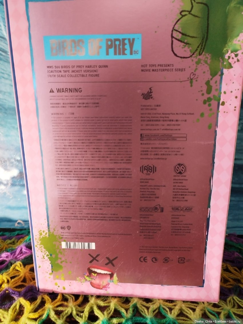 Харли Квинн из Хищных птиц: обзор фигурки Hot toys (Caution Tape Jacket Version) (фото 8)