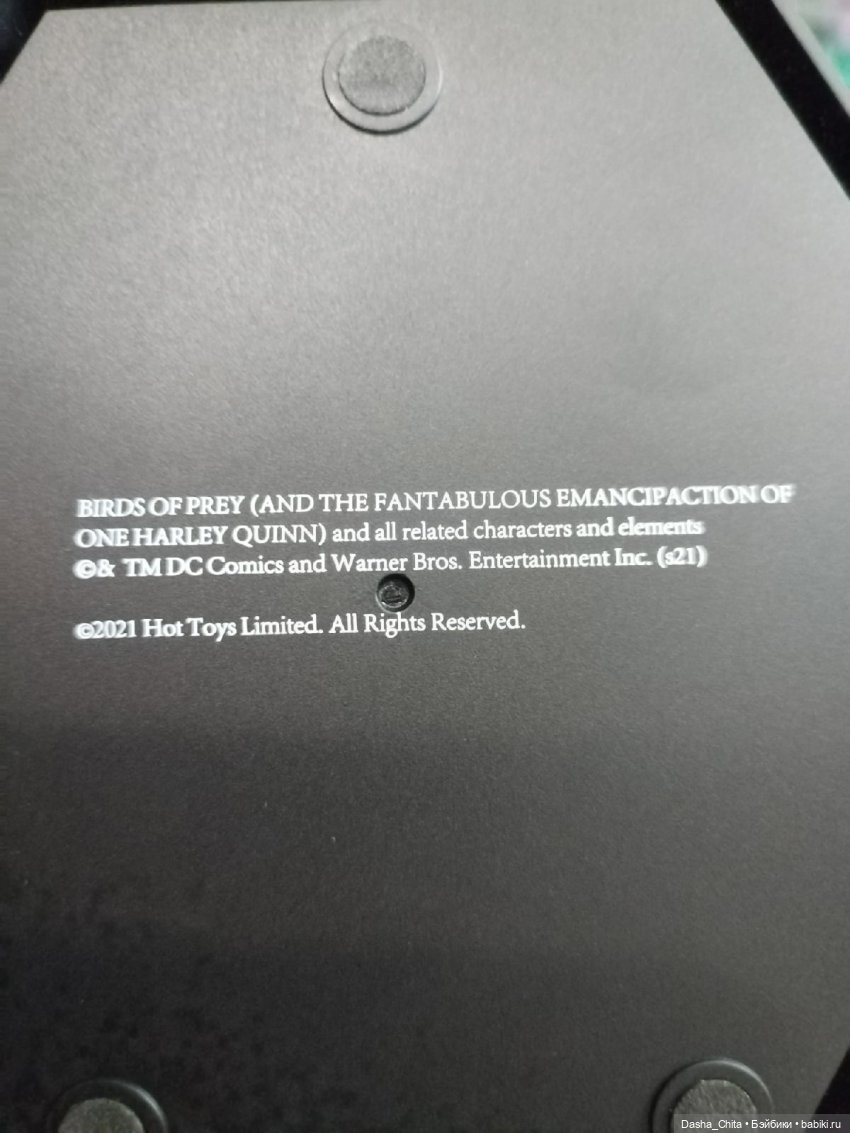 Харли Квинн из Хищных птиц: обзор фигурки Hot toys (Caution Tape Jacket Version)