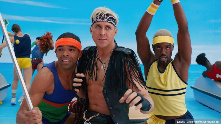 Первый тизер "Барби" с Марго Робби и Райаном Гослингом (фото 9)