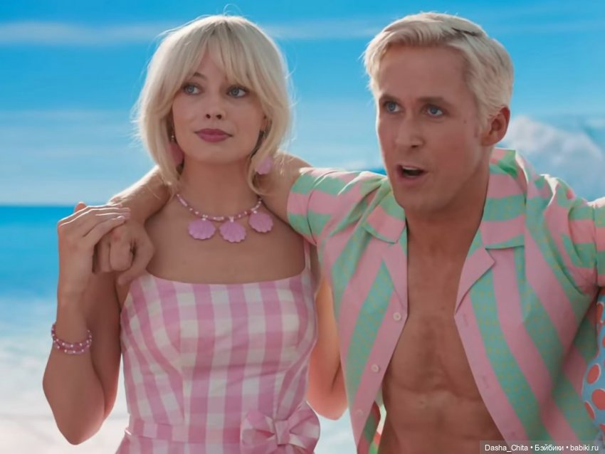 Новый трейлер фильма "Барби"