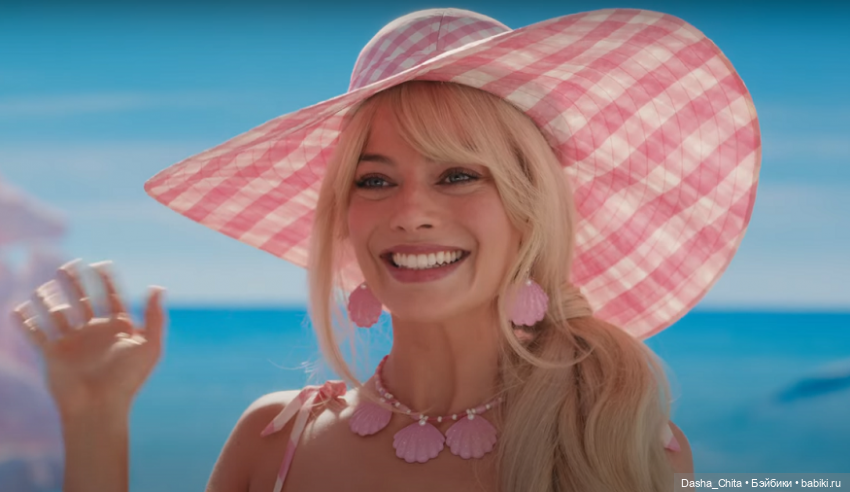 Новый трейлер фильма "Барби" (фото 4)