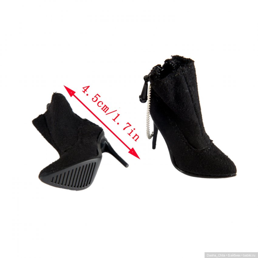 Круэлла / Cruella от Super Duck set080 (промо VS реальные фото)