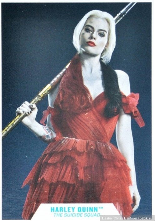 Набор для сборки Харли Квинн по Отряду самоубийц-2 (промки vs реальность)