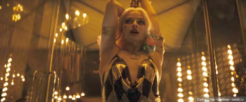 Силиконовая статуя Харли-Квинн (в клубе) 1:3 от JND Studios