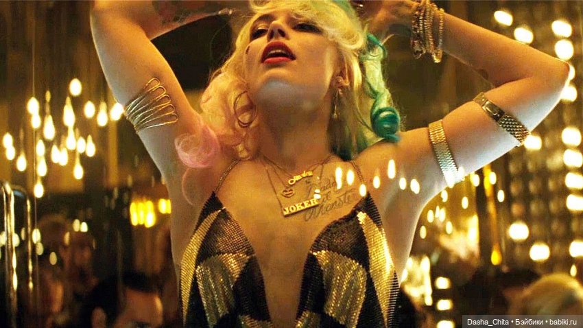 Силиконовая статуя Харли-Квинн (в клубе) 1:3 от JND Studios