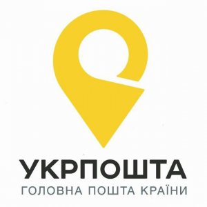 Возможно ли изменить адрес получателя или вернуть международную посылку после отправки ПОСЛЕ ОТПРАВКИ "УКРПОШТА"