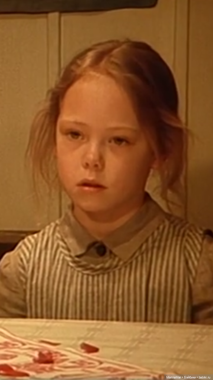 Поговорим о кукольных именах (фото 7)