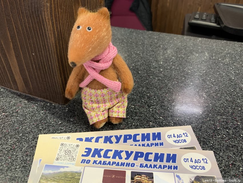 Про путешествия — Туризм и путешествия: фотоотчеты из поездок (фото 10)