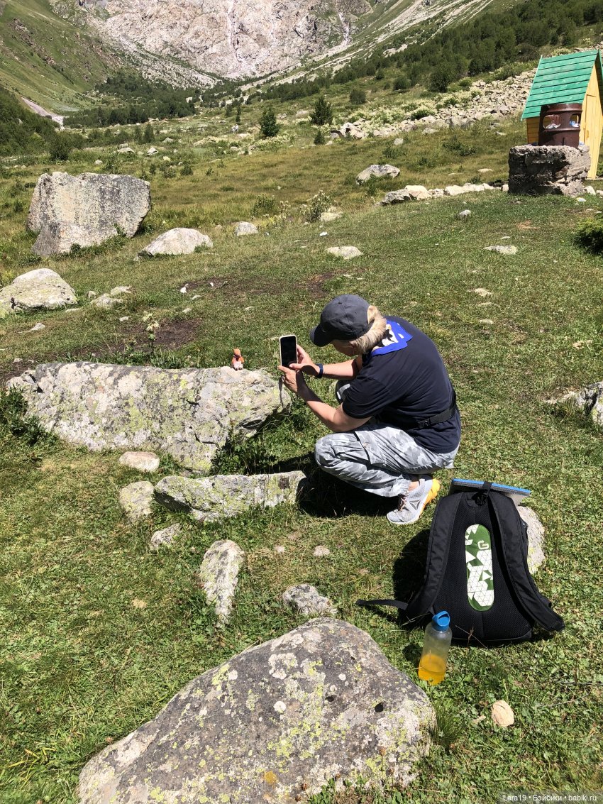 Про путешествия — Туризм и путешествия: фотоотчеты из поездок