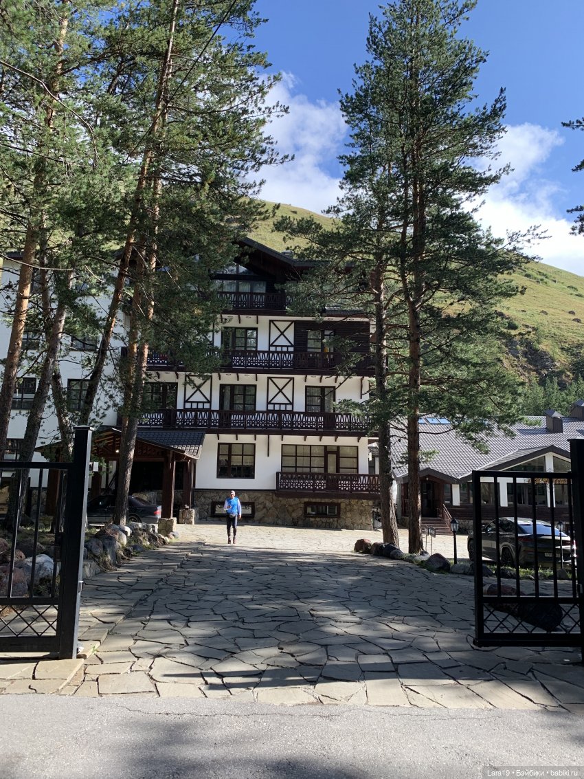 Про путешествия — Туризм и путешествия: фотоотчеты из поездок