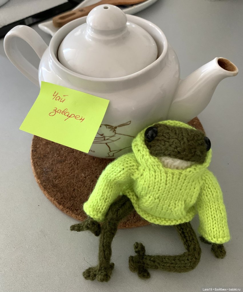 Подмена (лягушачьи истории) (фото 2)