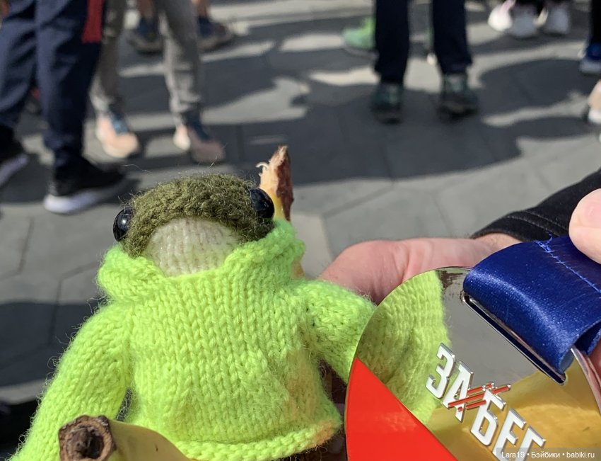 Подмена (лягушачьи истории) (фото 8)